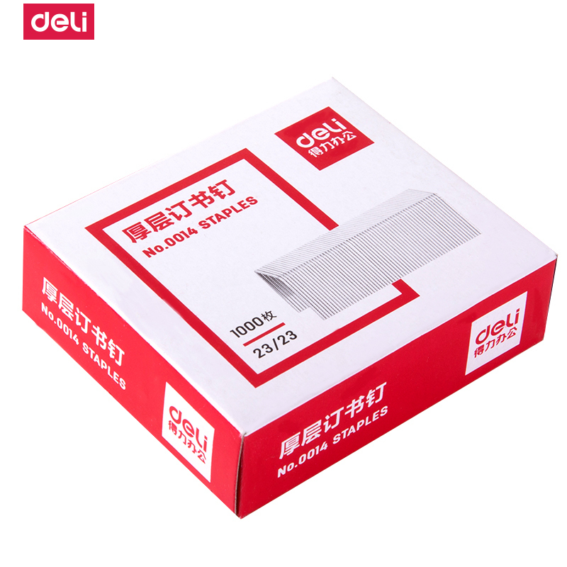 得力deli0014订书针办公财务装订厚层订书钉重型钉子装订办公学生用品23/23 210页(1000枚/盒)