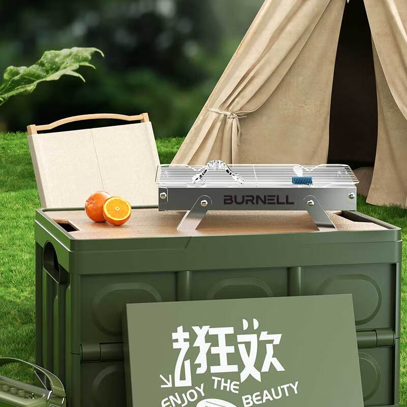 BURNELL 畅想自游户外餐具烧烤炉 BNL-HWZ729