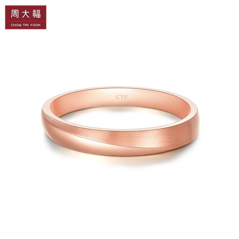 周大福几何18k金钻石星宿情侣戒指男戒u185634