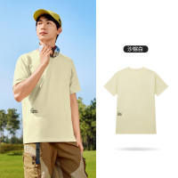 361°运动t恤男女同款新款常规舒适上衣圆领短T恤 XXL 沙棕白