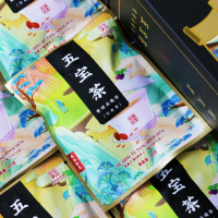 胡慶餘堂 五宝茶120克*3盒装 男人养肾茶枸杞玛卡黄精桑椹茶 男性保健调理养生茶