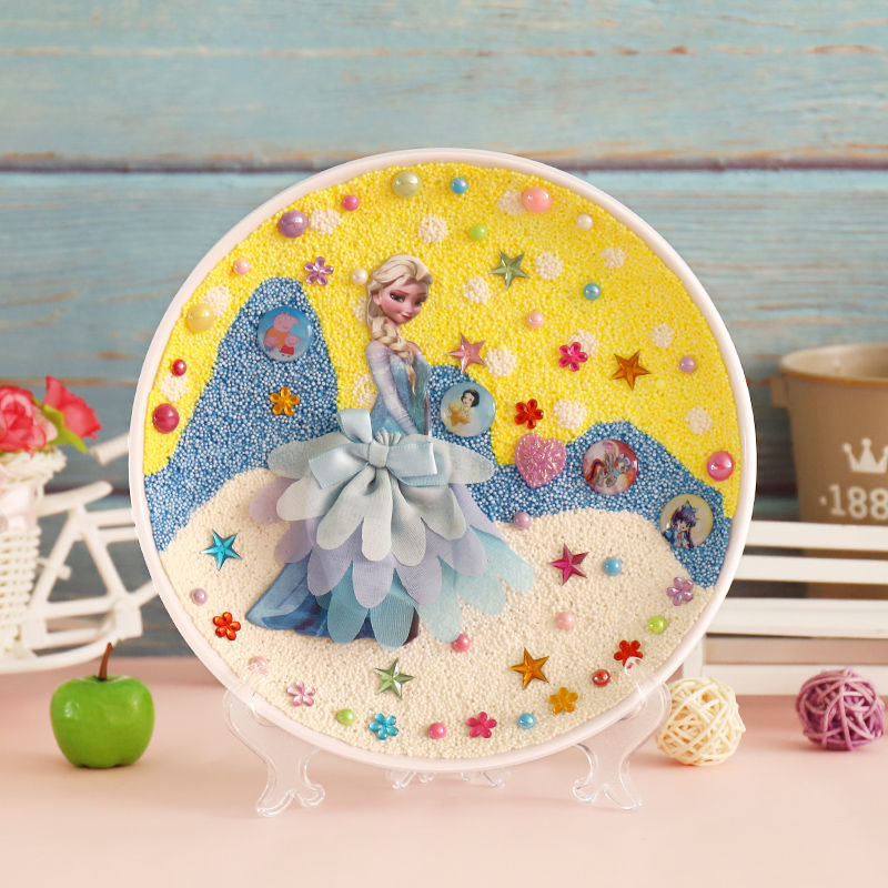 制作材料包彩泥粘土雪花泥画幼儿园女孩创意益智玩具 创意圆盘贴1号