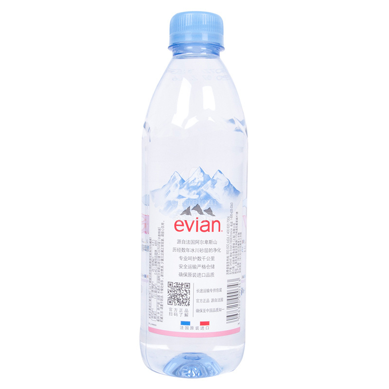 依云天然矿泉水500mL*24瓶整箱
