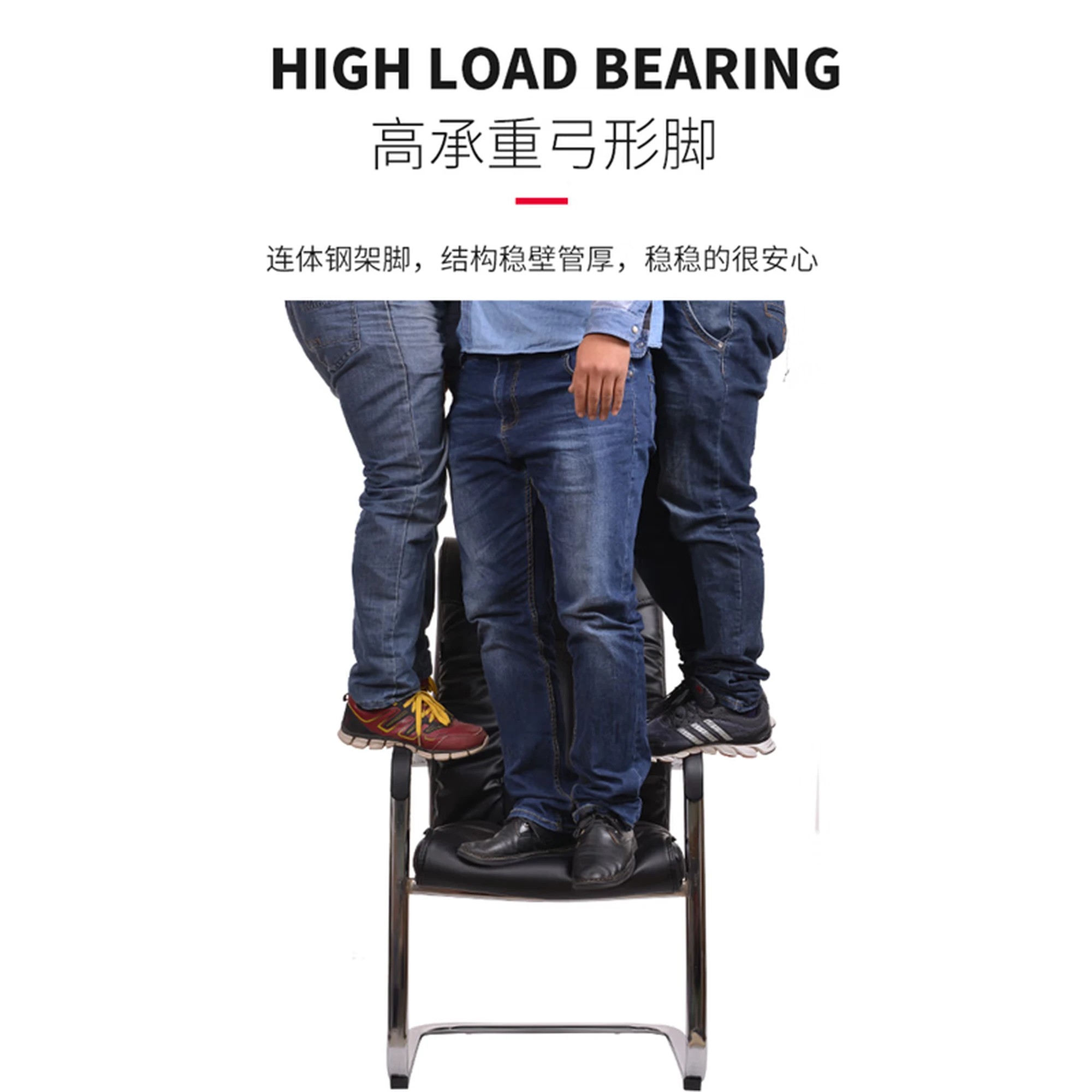 冠烨 班前椅方案1 常规 面料:选用意大利“阳光”牌西皮(1.0mm厚) 单张高清大图