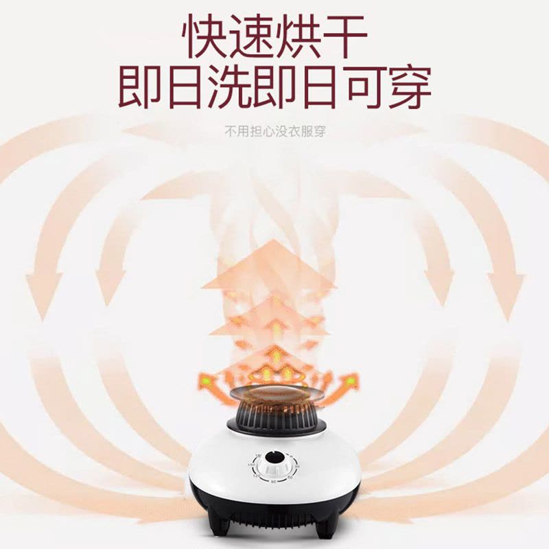 康佳烘干机家用小型干衣机速干衣服衣物烘衣器宿舍衣柜烘被风干机图片