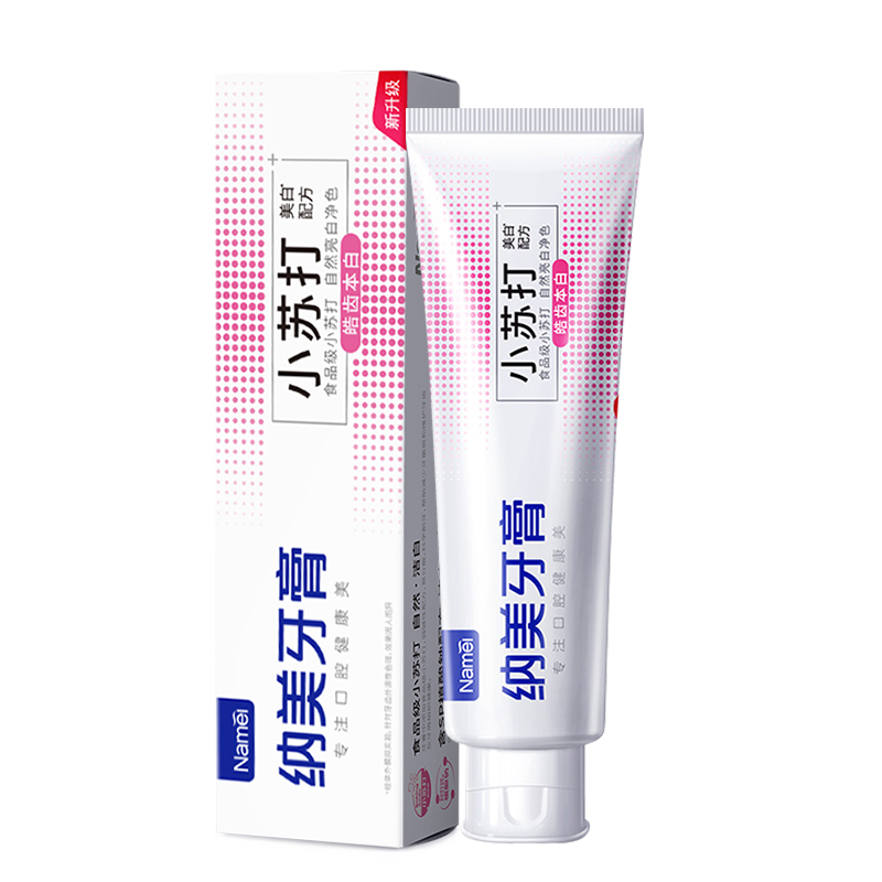 纳美小苏打皓齿本白牙膏160食品级小苏打成人牙膏洁白牙齿护龈防蛀高清大图