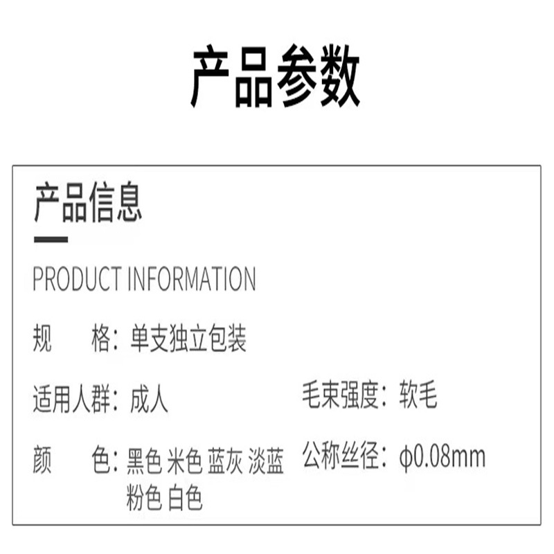 皓牛牙刷万柔毛 马卡龙牙刷软毛 独立包装