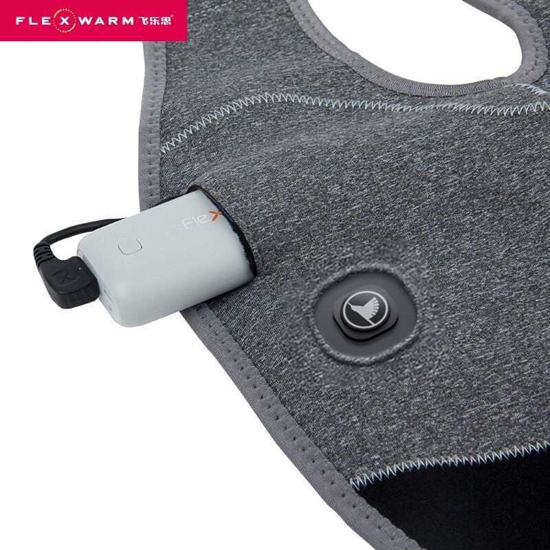 飞乐思(Flexwarm) 元气护膝带元气灰