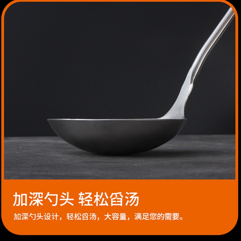 加厚不锈钢木柄锅铲木把汤勺厨房家用炒菜铲子铁炒铲防烫厨具套装 敬平 榉木柄汤勺榉木高清大图