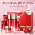 韩后红石榴红茶酵素紧致水乳套装补水保湿抗皱淡纹护肤品礼盒七夕礼物 【礼盒装】红石榴红茶6件套