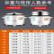 电饭锅大容量商用食堂酒店家用电饭煲|18升不粘电饭锅(20-25人) 加厚白胆(注:这款易粘锅哦)