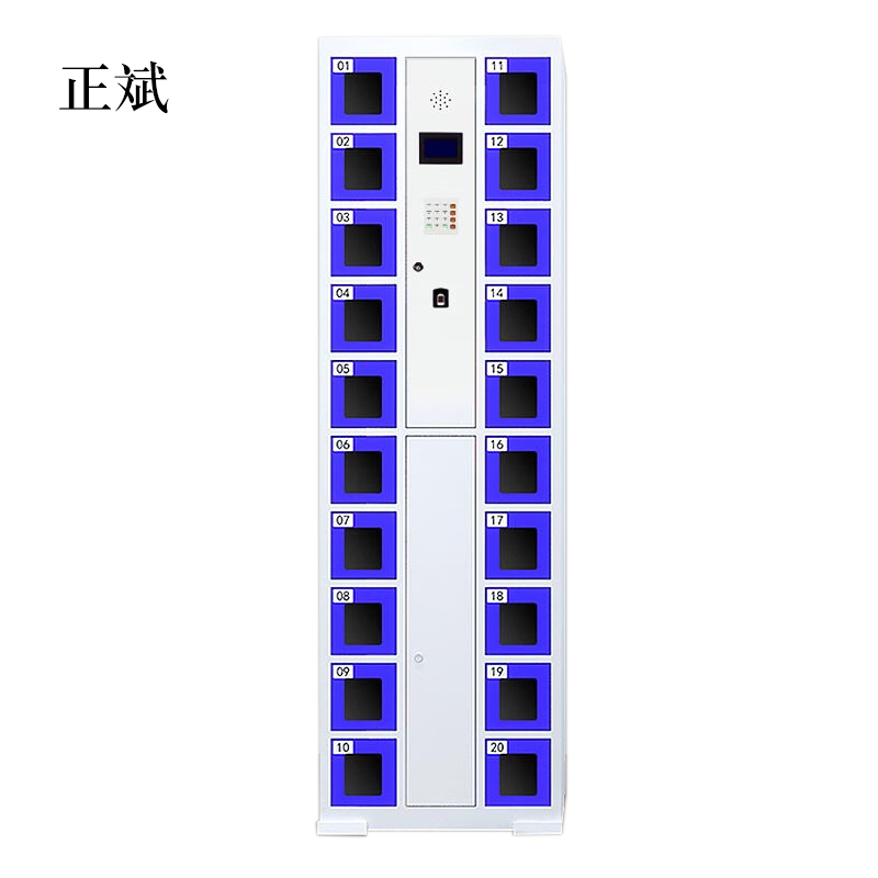 正斌智能手机柜存放柜充电柜存包柜储物柜20门充电透明款