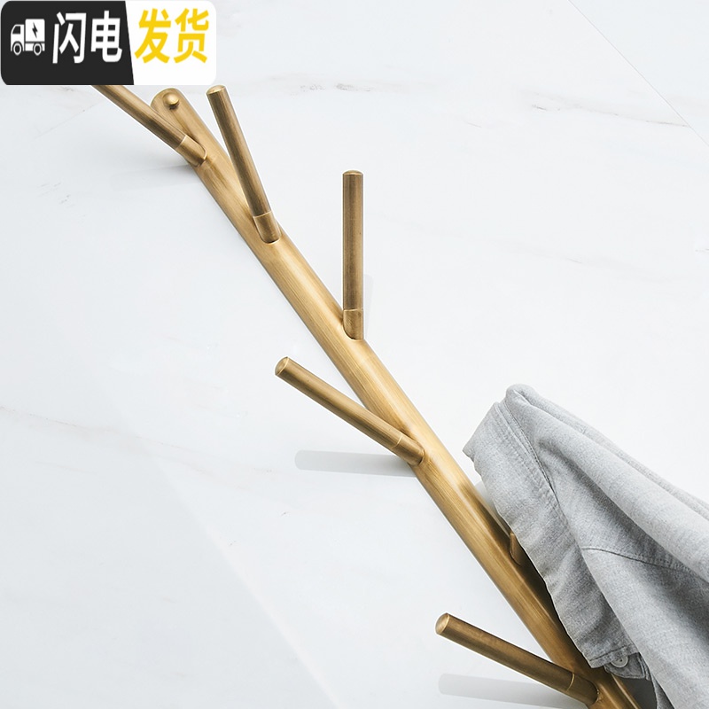 三维工匠北欧铜挂衣架壁挂墙上卧室衣帽架仿古轻奢衣服架子玄关收纳挂钩 6钩-60cm-仿古色竖形高清大图