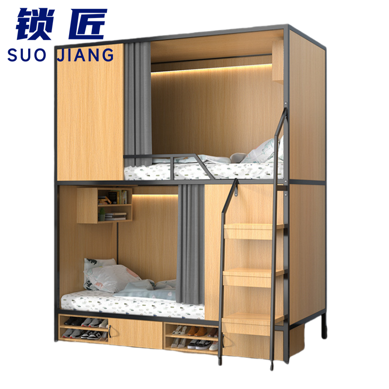 锁匠 简约上下铺高清大图