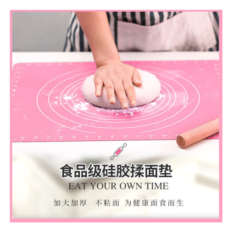 硅胶揉面垫加厚大号家用防滑不沾和面板案板垫揉面垫子烘培|绿色[厚2MM] 中号加厚50*40[送切面刀擀面杖]