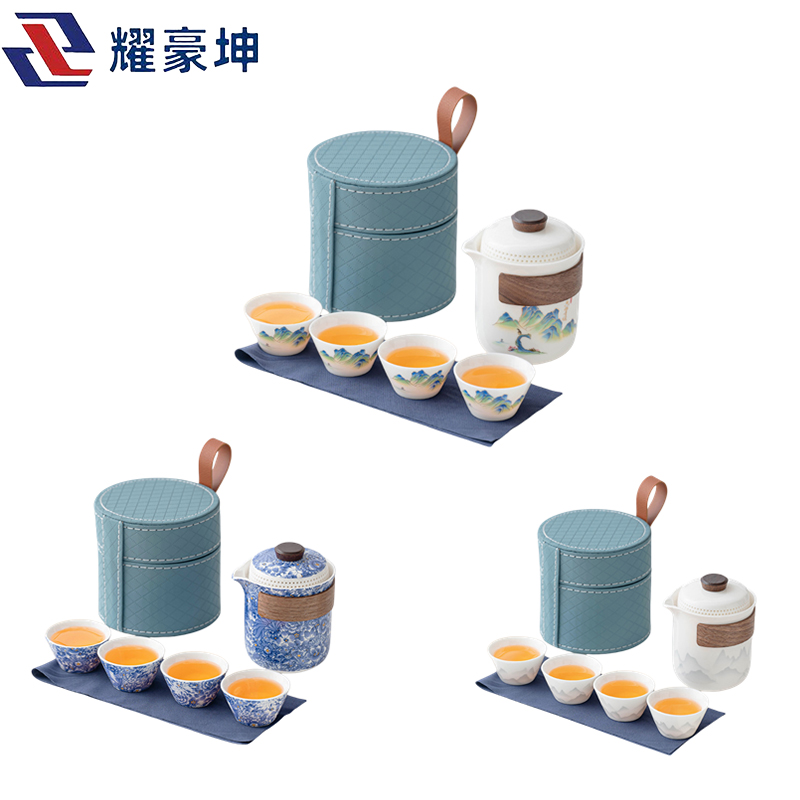 耀豪坤旅行茶具套装Y68 套高清大图
