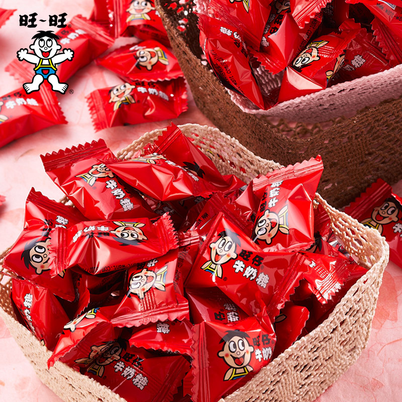 旺旺旺仔牛奶糖480g原味2袋糖果零食满月婚庆休闲软糖喜糖