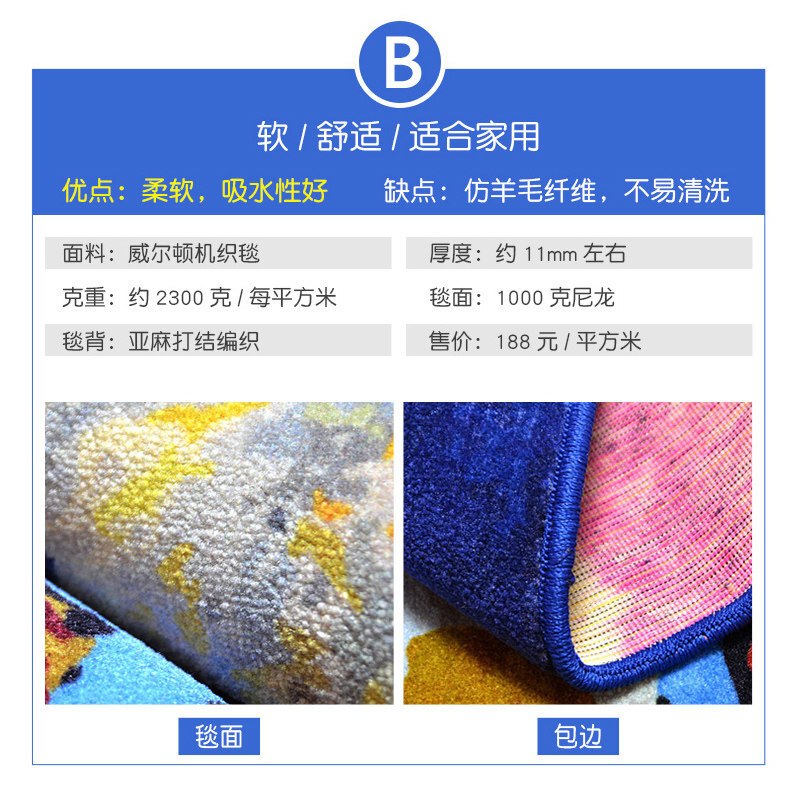 地毯定制logo电梯店名口迎宾星期广告地毯PVC防水地垫订做B材质加厚吸水仿羊毛绒面脚感好