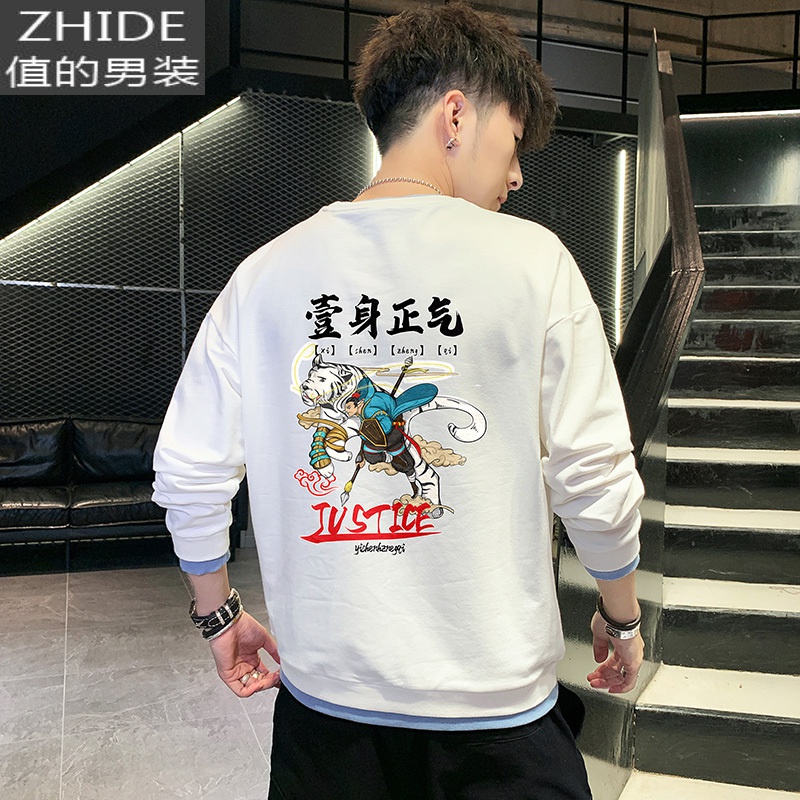SUNTEK长袖t恤男棉秋冬季潮流日系假两件内搭春秋衣服打底衫男装卫衣T恤高清大图