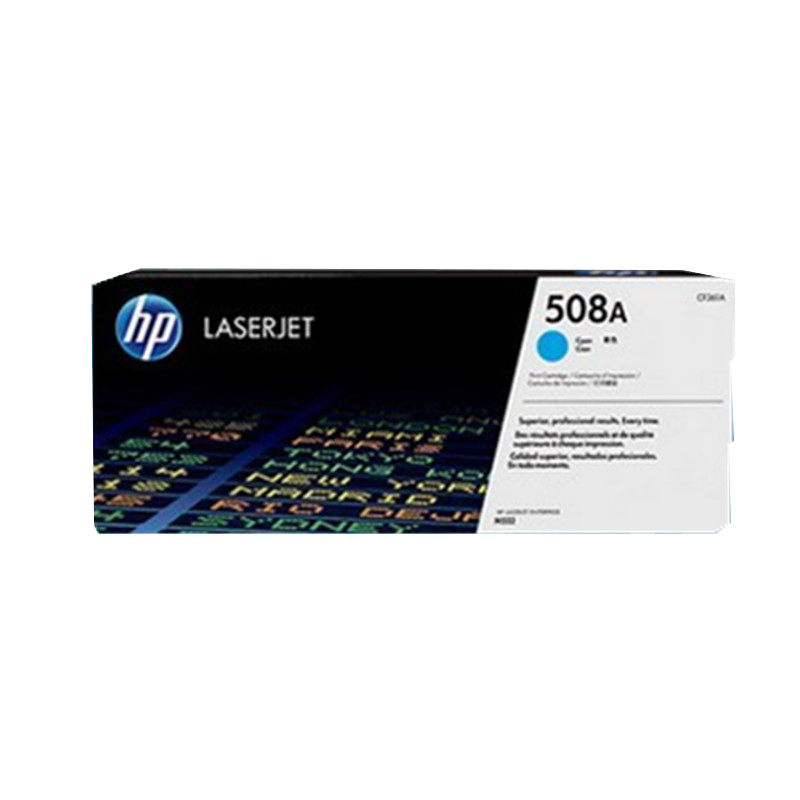 惠普彩色打印机HP LaserJet5墨盒CF362A