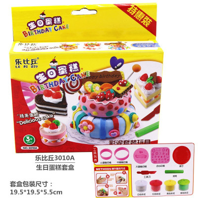 3010-蛋糕套装 6色 彩泥小麦泥套盒儿童面条机冰激凌棒雪糕机手工制作棒棒糖乐比丘