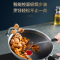 苏泊尔SUPOR火红点抗菌不锈钢蜂窝炒锅30cm晶纹防粘锅煎锅燃气电磁炉通用炒菜锅-30CM