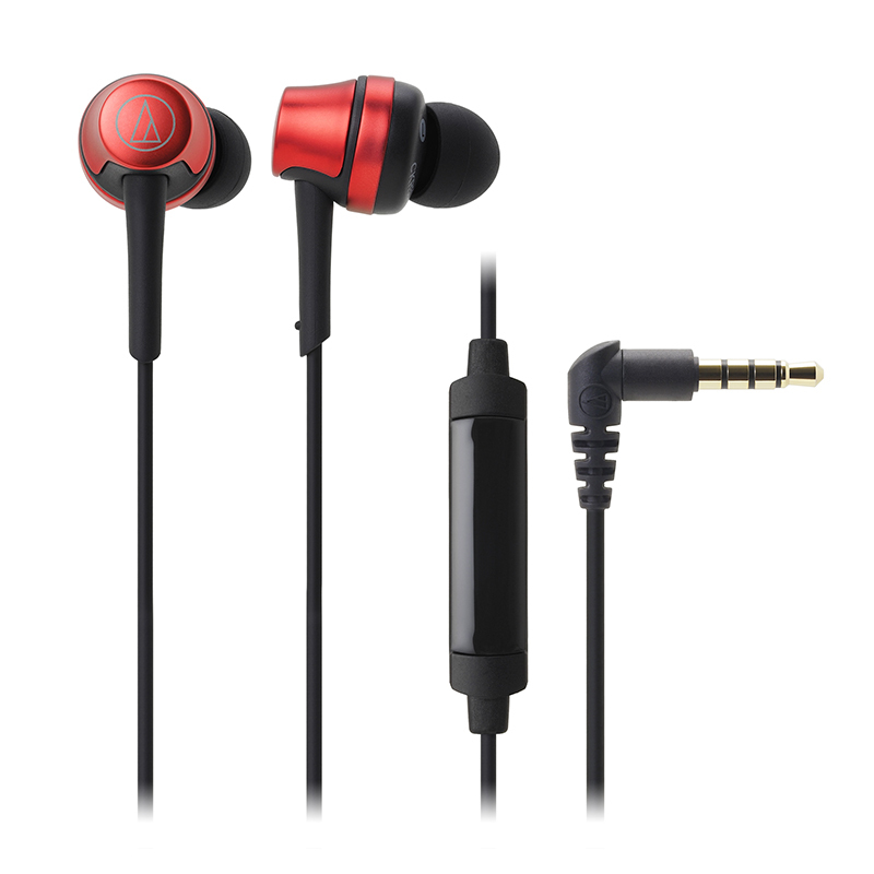 铁三角ATH-CKR50iS入耳式手机通话有线带线控高音质带HIFI人声低音炮耳机 白金