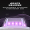 COKIT M7 静音粘贴式灭虫灯(一器五片) BDZSSC