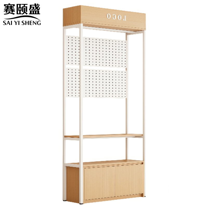 赛颐盛高清大图