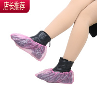 鞋套一次性鞋套室内家用无纺布加厚耐磨无尘车间工厂脚套JING PING PE塑料鞋套粉100只 均码