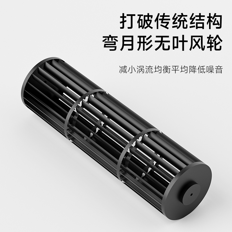 奥戈那OGNAL 无叶桌面 塔扇 FT9-RD52 白色高清大图