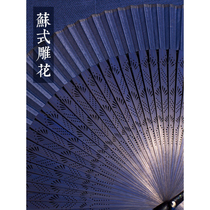 古风扇子折扇古典女式中国风复古折叠小扇旗袍汉服夏季 三维工匠 黑
