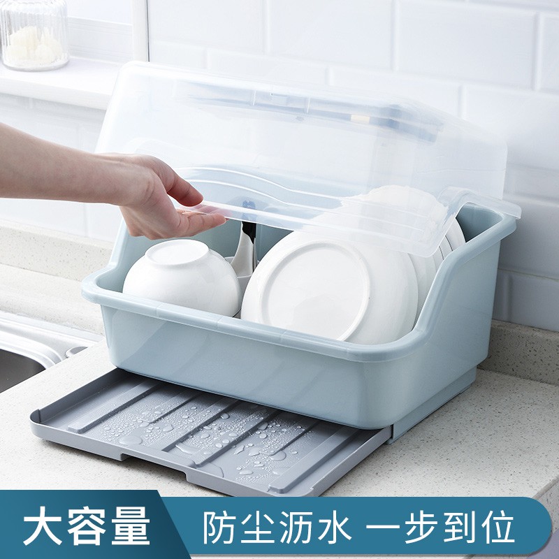 家用沥水碗架碗柜放碗筷收纳箱收纳盒带盖装餐具盘碗碟厨房置物架收纳层架 三维工匠高清大图