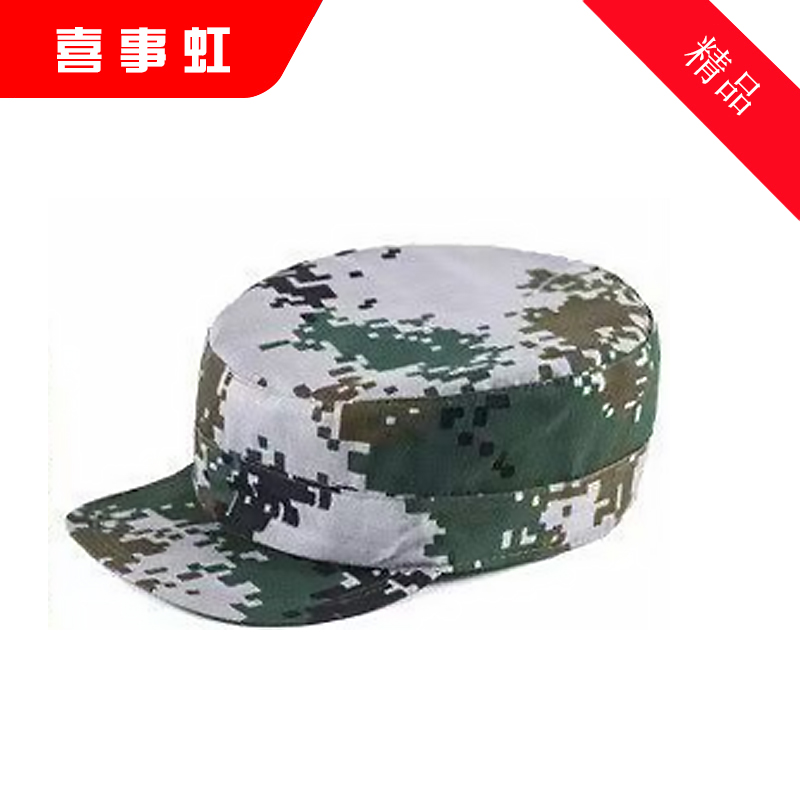 喜事虹 迷彩套装 迷彩服作训服(帽子+T恤+上衣+裤子+腰带+鞋)6件 套高清大图
