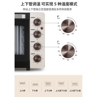 长帝(Changdi)家用多功能电烤箱32升大容量易操作上下管独立控温家用电烤箱大容量TB32D1