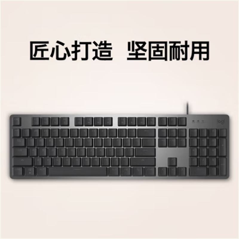 晶华(JH) 机械键盘 有线键盘 游戏办公键盘 104键 全尺寸 单光 黑色 TTC轴