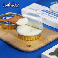 蒙贝(monbab) 羊乳原态起司65g*4罐 内蒙古宠物零食 半固态羊乳奶酪 狗狗猫咪零食