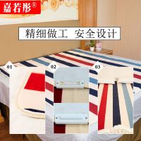 嘉若彤水暖毯电热毯调温加厚水暖学生宿舍电褥子 条纹特大180*200