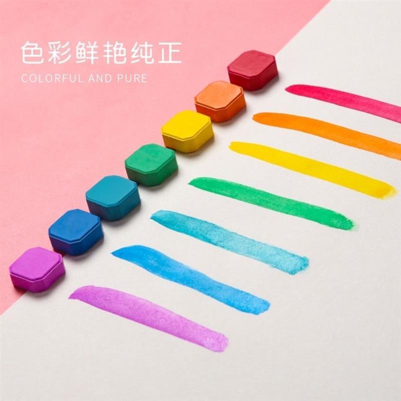 固体水彩颜料初学者美术绘画工具套装便捷水粉饼分装