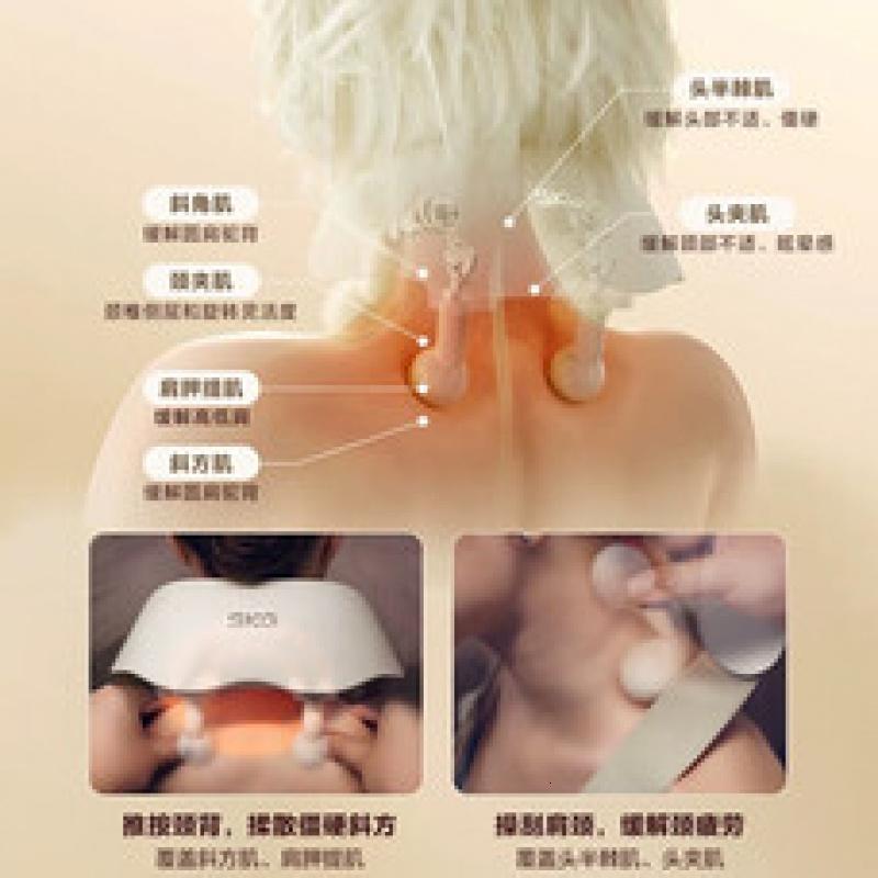 skg颈椎按摩器H5-2豪华 王一博同款红光聚灸热敷披肩 肩颈腰部颈部按摩仪生日圣诞节礼物送父母男女友高清大图