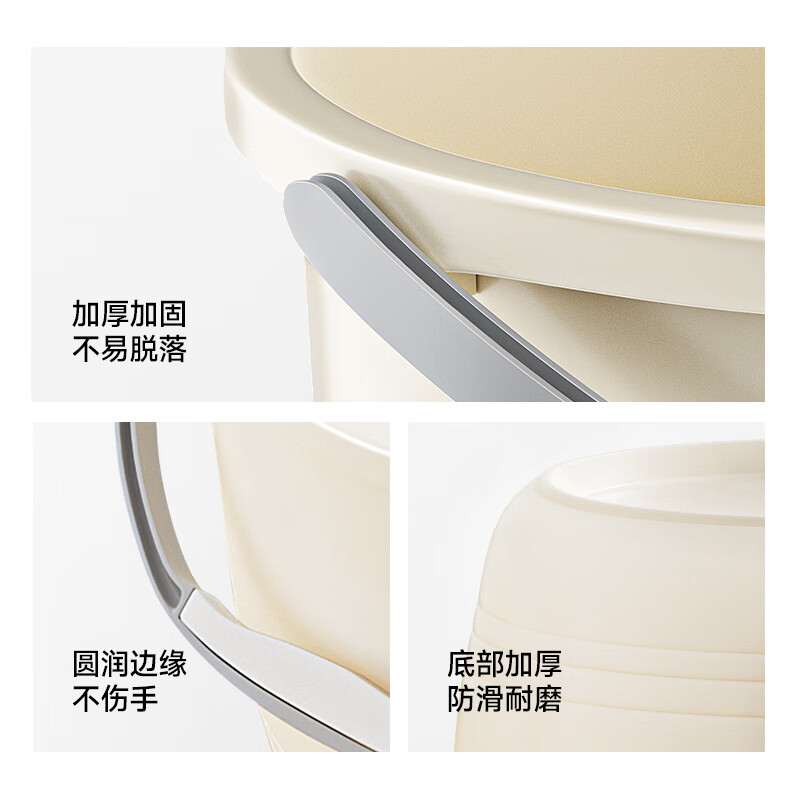五月花 WYH-SN601洗衣拖把桶泡脚洗澡桶 16L带提手清洁耐用加厚清洁塑料提水桶多用桶 加厚大容量高清大图