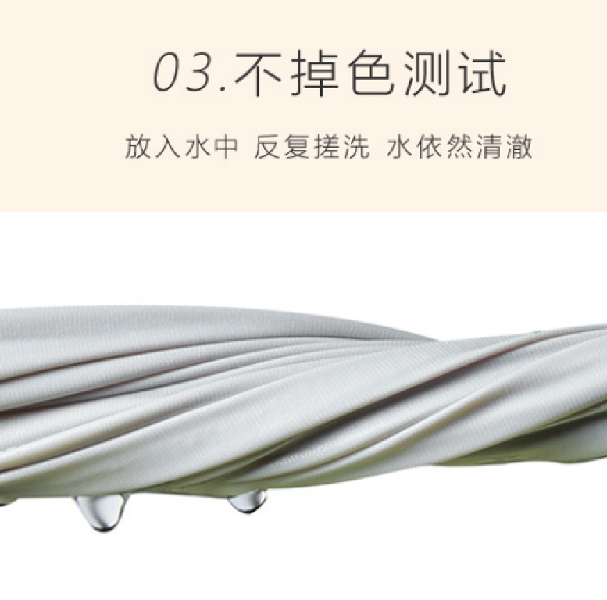 防晒服灰色UPF100+冰丝凉感防晒衣(含检测报告) 单位:件高清大图