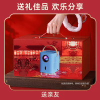 先科C5投影仪家用超高清白天直投智能便携卧室家庭影院手机投屏宿舍客厅可连智能投影机