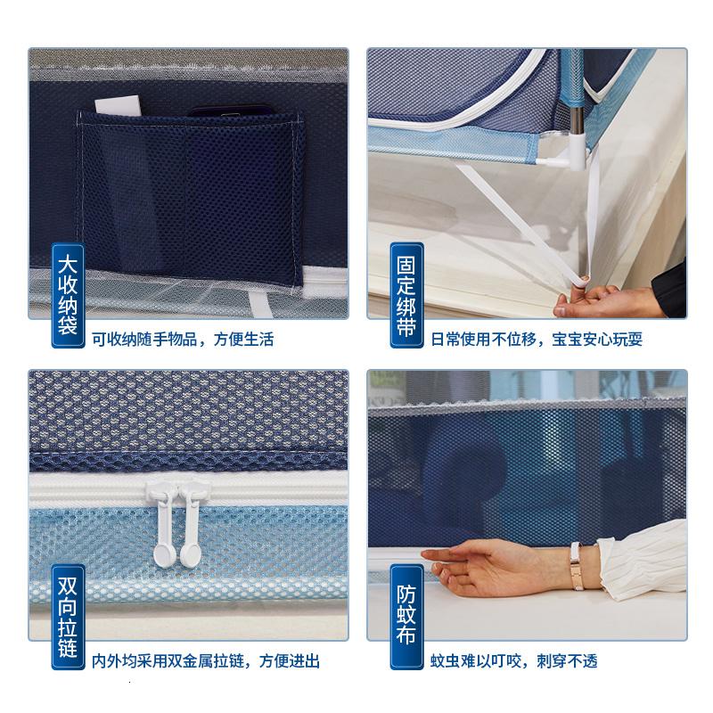 家柏饰(CORATED)床上蚊帐1.8m/1.2米防蚊罩家用免安装1.5儿童防摔2米纹账高清大图