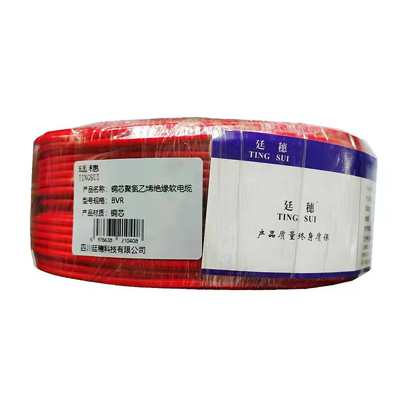 廷穗(TINGSUI)铜芯聚氯乙烯绝缘软电缆BVR-16单位:圈高清大图