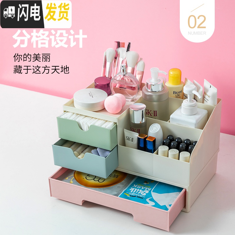 三维工匠笔筒创意时尚可爱少女ins装放笔的收纳盒多功能笔简北欧个性简约 蓝色-小双格高清大图