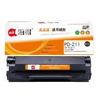 海得PD-211硒鼓TR-PD211适用奔图PANTUM P2505 国产操作系统涉密打印