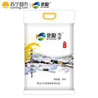 北粮雪乡精品长粒香米5kg