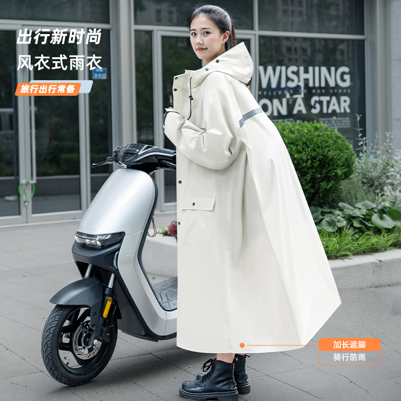 正雨成人雨衣男女通用全身防暴雨优质面料加厚耐磨防风雨9063高清大图