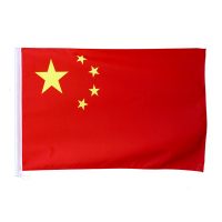 光达防水抗晒国旗 3# 防水(一面装)